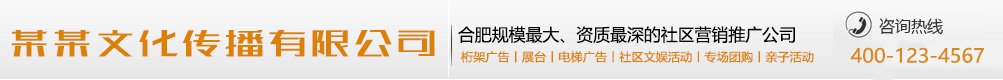 以身作则网